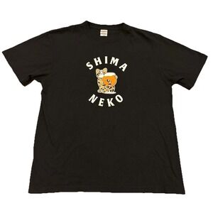 Shima Neko Japanese Cat Beer T-Shirt Black Size XL Graphic Tee Anime Kawaii